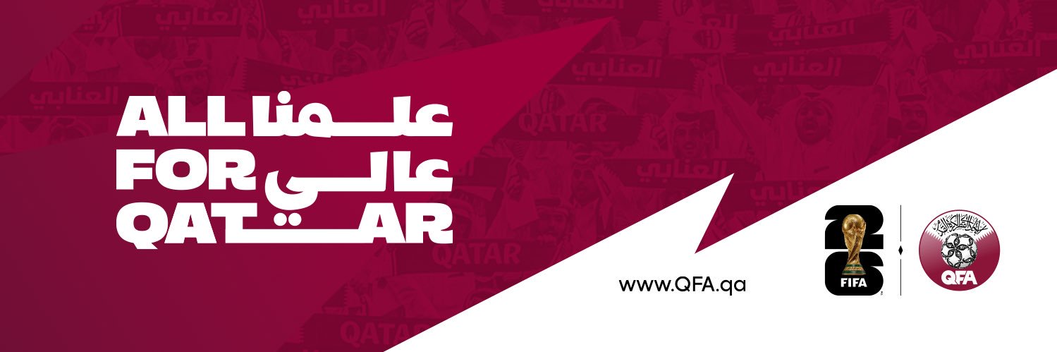 الاتحاد القطري لكرة القدم's banner