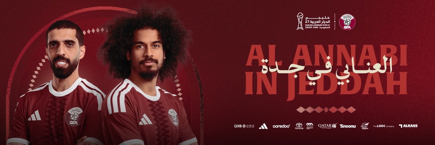 الاتحاد القطري لكرة القدم's banner
