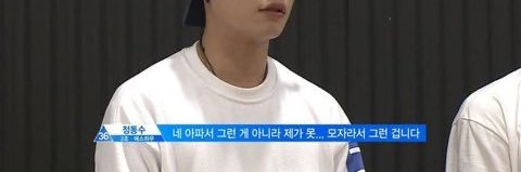죠동수's banner