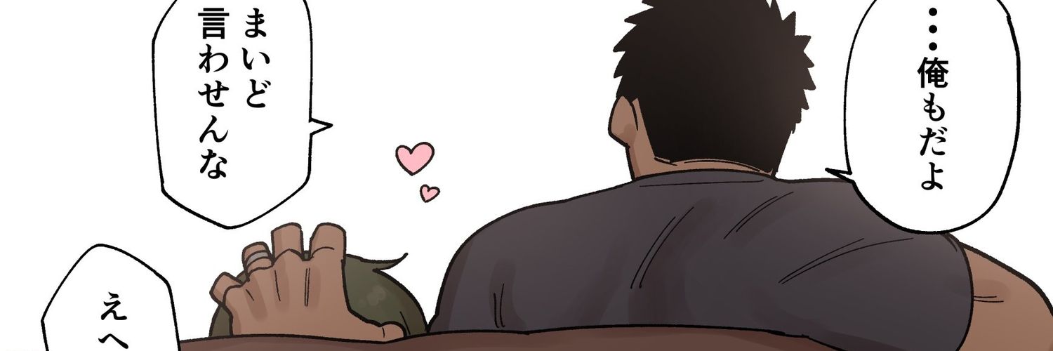 PanQLAO 🌸 COMM OPEN's banner