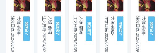🧻's banner