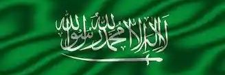 ملاك القحطاني🇸🇦's banner