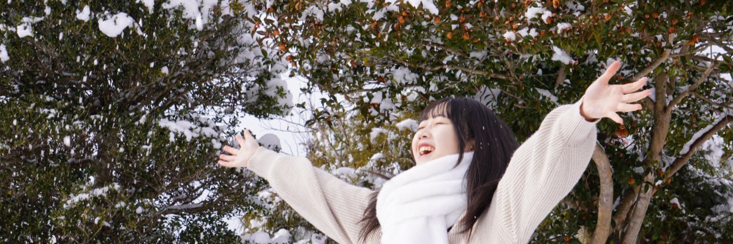 橘めい's banner