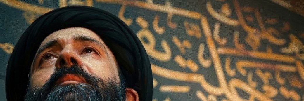 علي الطالقاني | Ali AlTalqani's banner