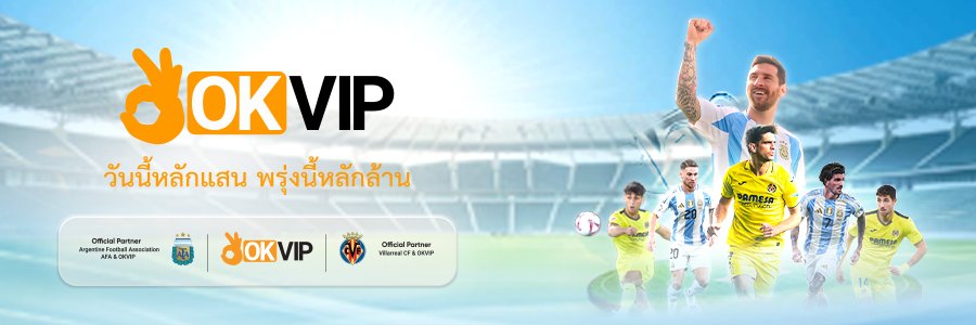 OKVIP TH's banner