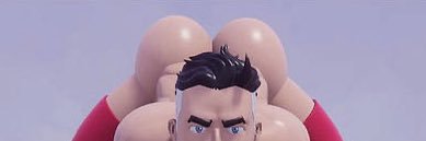 INVINCIBLE Cringe's banner
