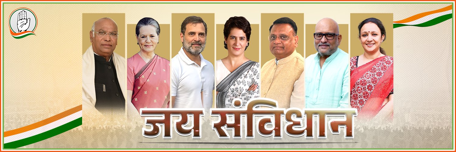 UP Congress's banner
