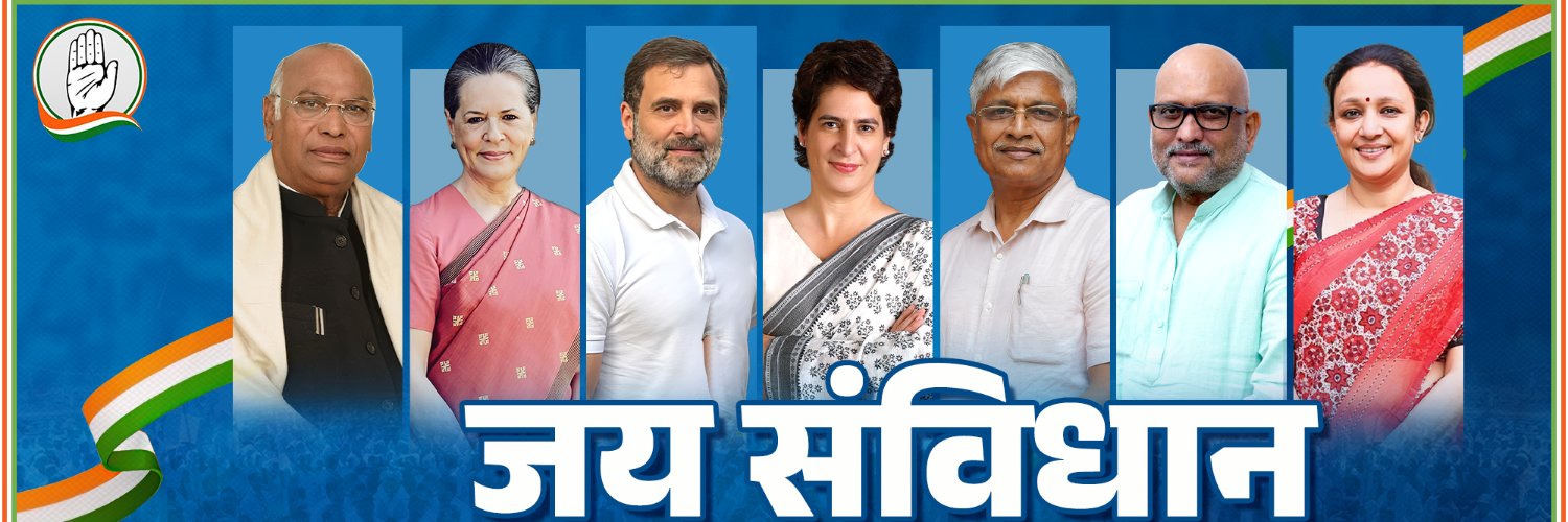 UP Congress's banner