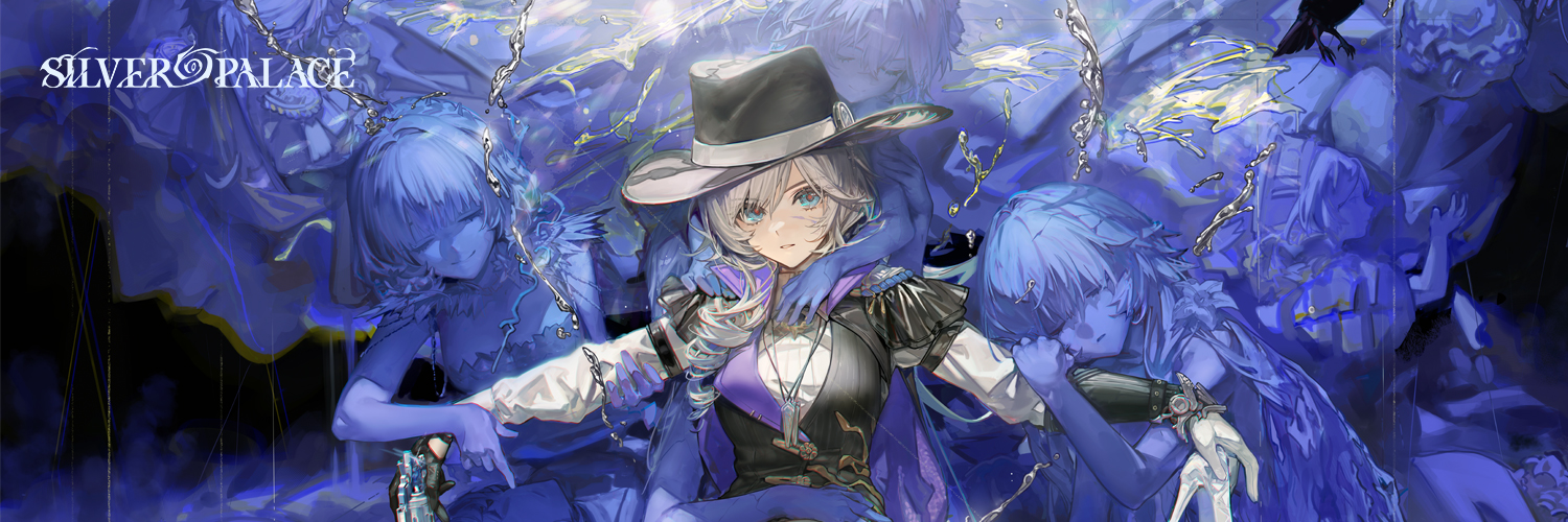SilverPalace's banner