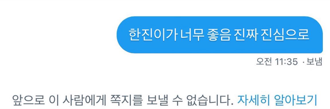 섄's banner