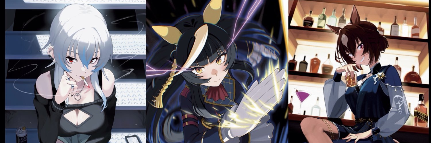 はいてんぽ(Hitempo)'s banner