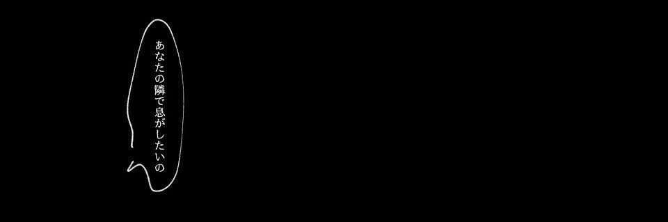 ﾐちゃん's banner