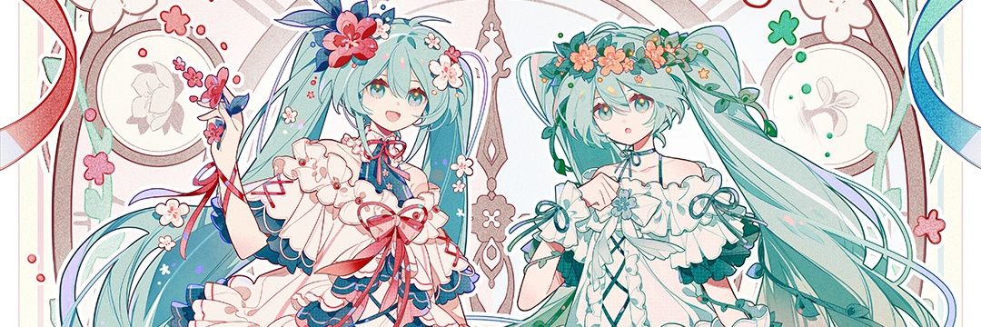 星眠子's banner