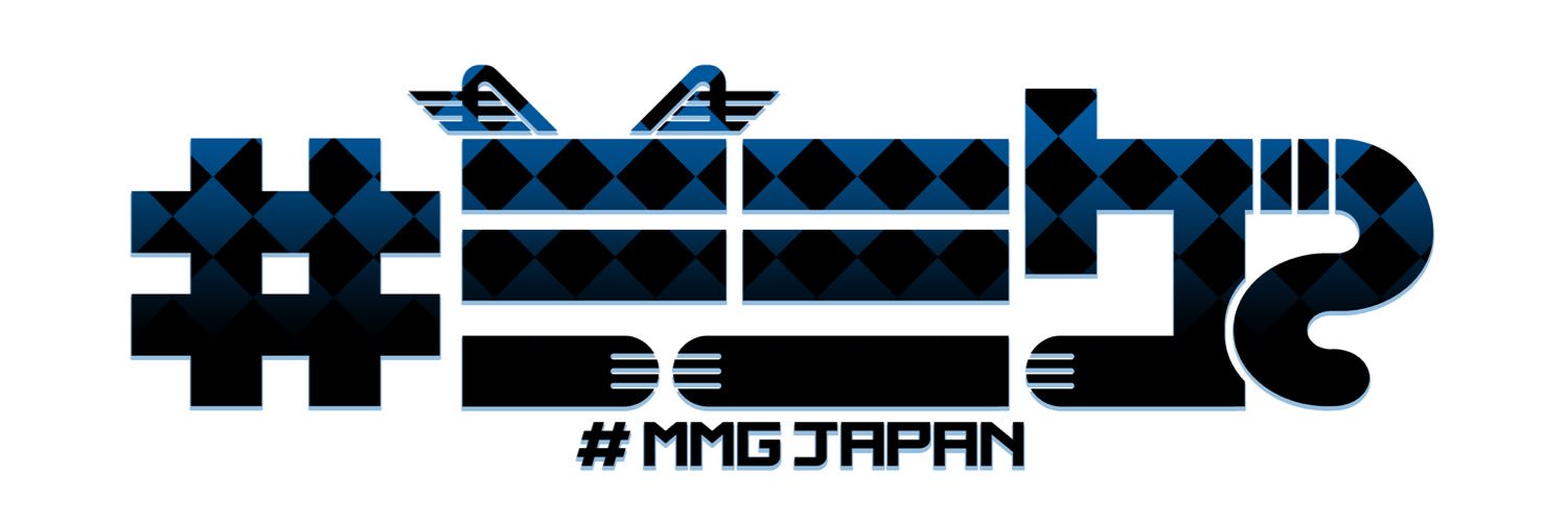 (有)MMG JAPAN's banner