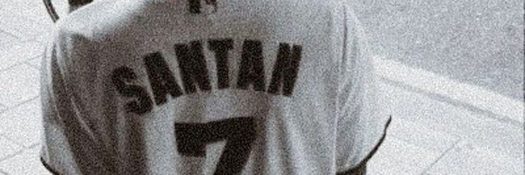 𝐄𝐦𝐦𝐚𝐧†'s banner