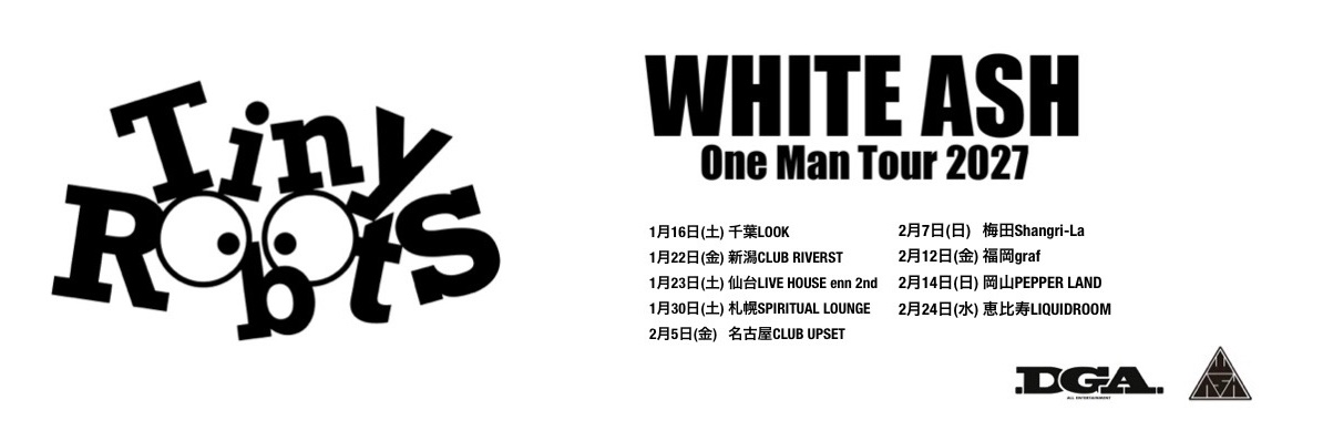 WHITE ASH のび太's banner