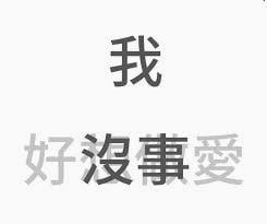 淘氣豬豬's banner