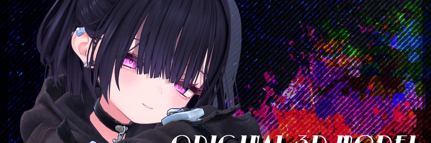 Sharu's banner