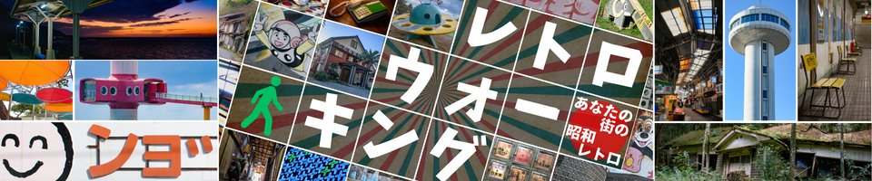 ﾊﾔﾐﾈ's banner