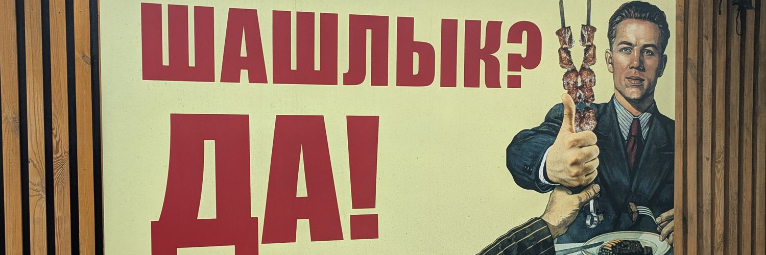 Koshka / 在ロシア🇷🇺's banner