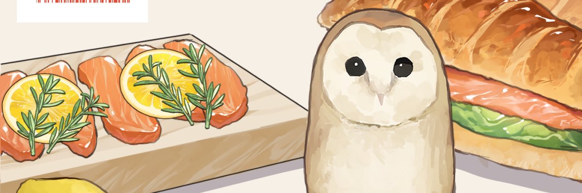 ひいらぎ's banner