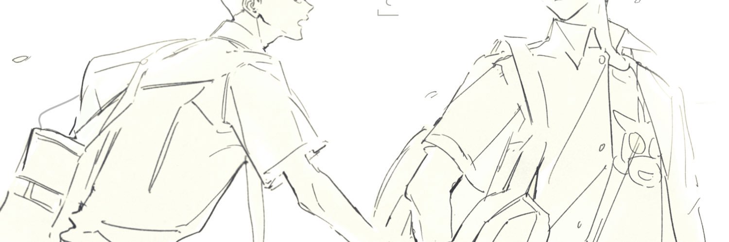 Cookie's banner