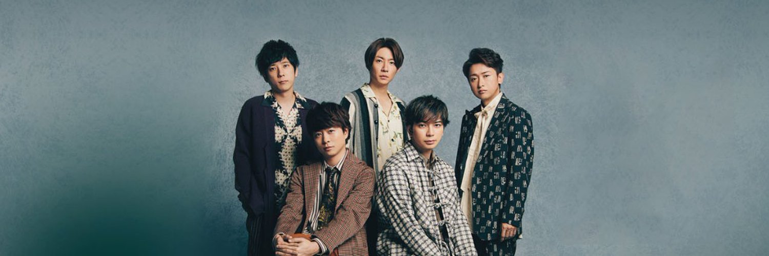 ARASHI Family Club's banner