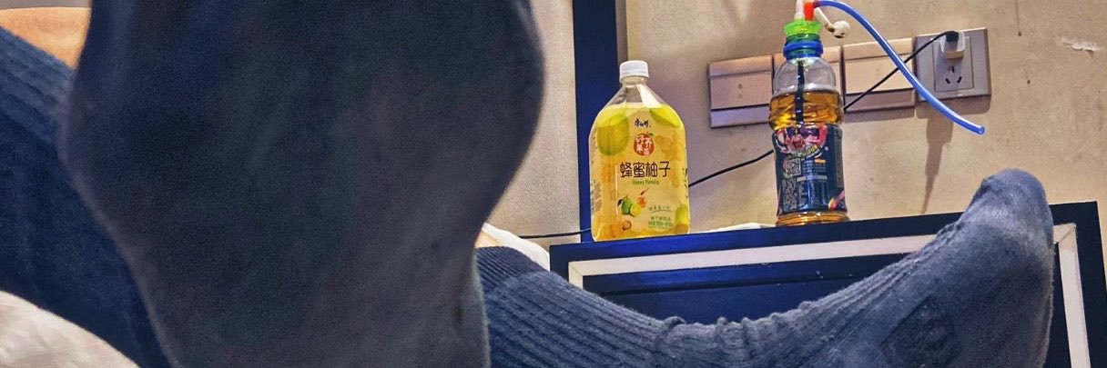 _萨满(再次重生)'s banner