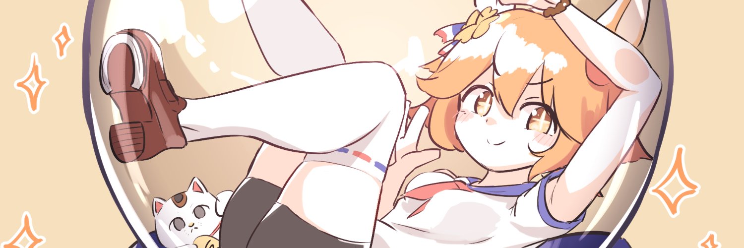 ろたす's banner