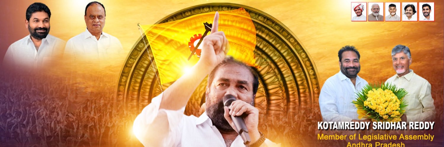 Kotamreddy Sridhar Reddy's banner