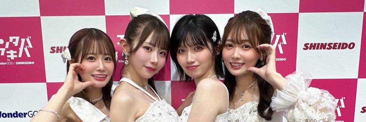 石原希望(Fantia告知用)'s banner