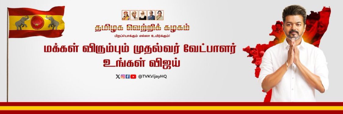 Indhu♥️✨'s banner