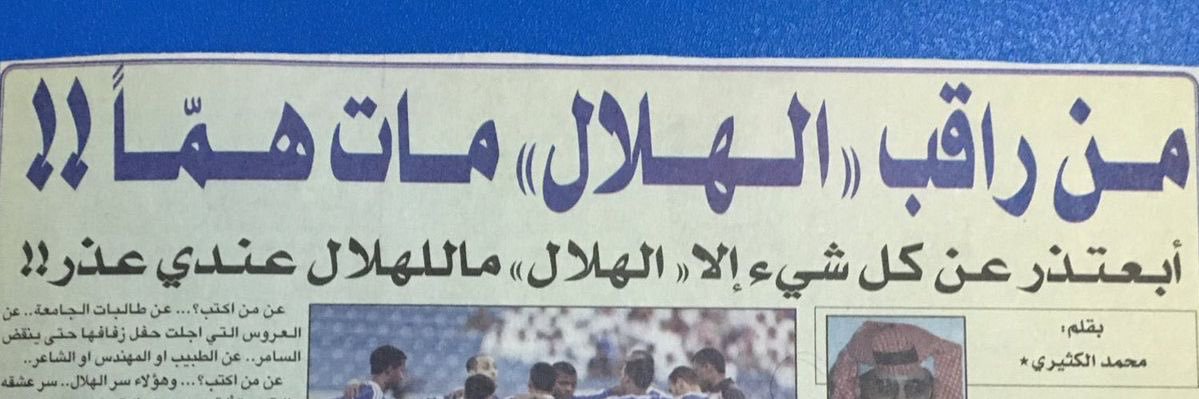 عزيز🍋's banner