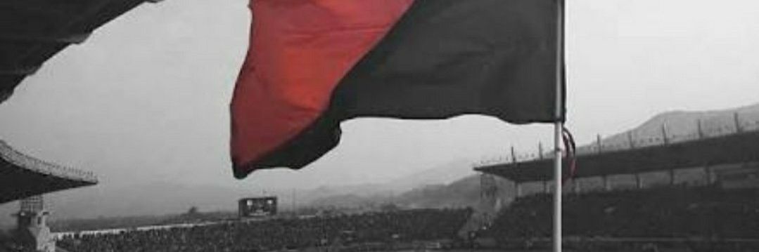 A.B.A.H's banner