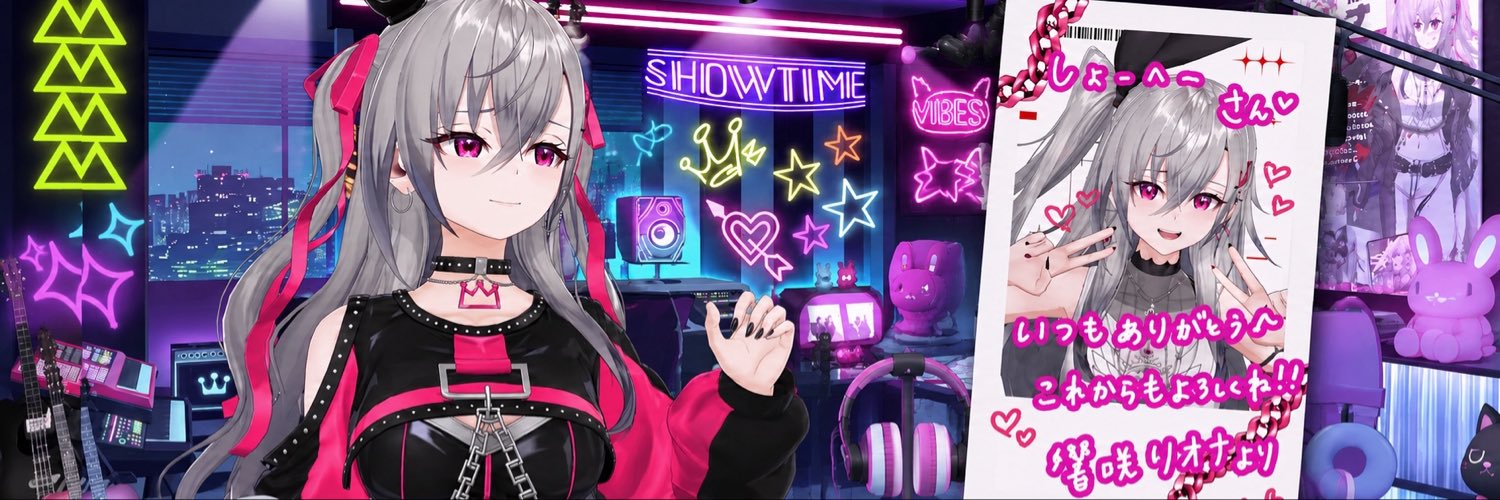 S🎤👑💅✨🌃⚒️'s banner