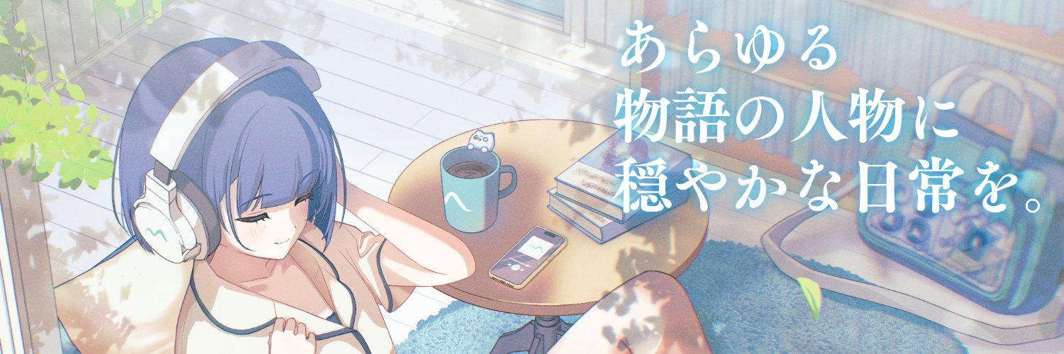 MELLOWVOICE【公式】's banner