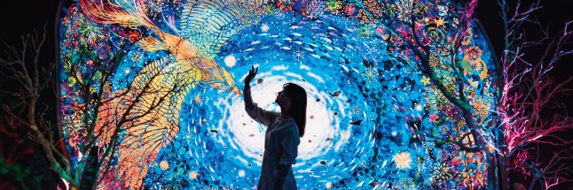 広島もとまち水族館［公式］'s banner