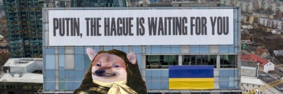 The Hague 🇺🇦 🇳🇱 Слава Україні's banner