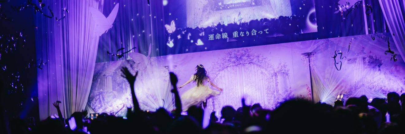 純嶺みき【iLiFE!】's banner