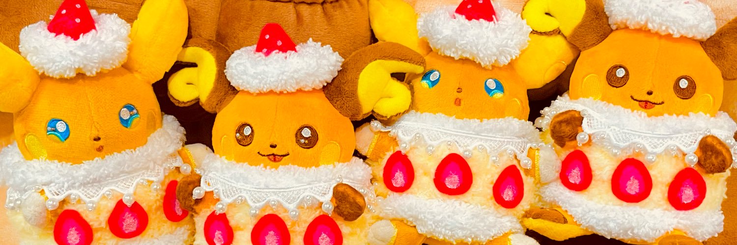 さぁ(ライ活のすがた)'s banner