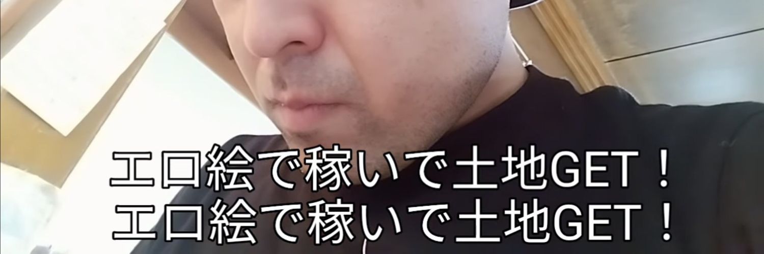 ANNYUI_mania's banner