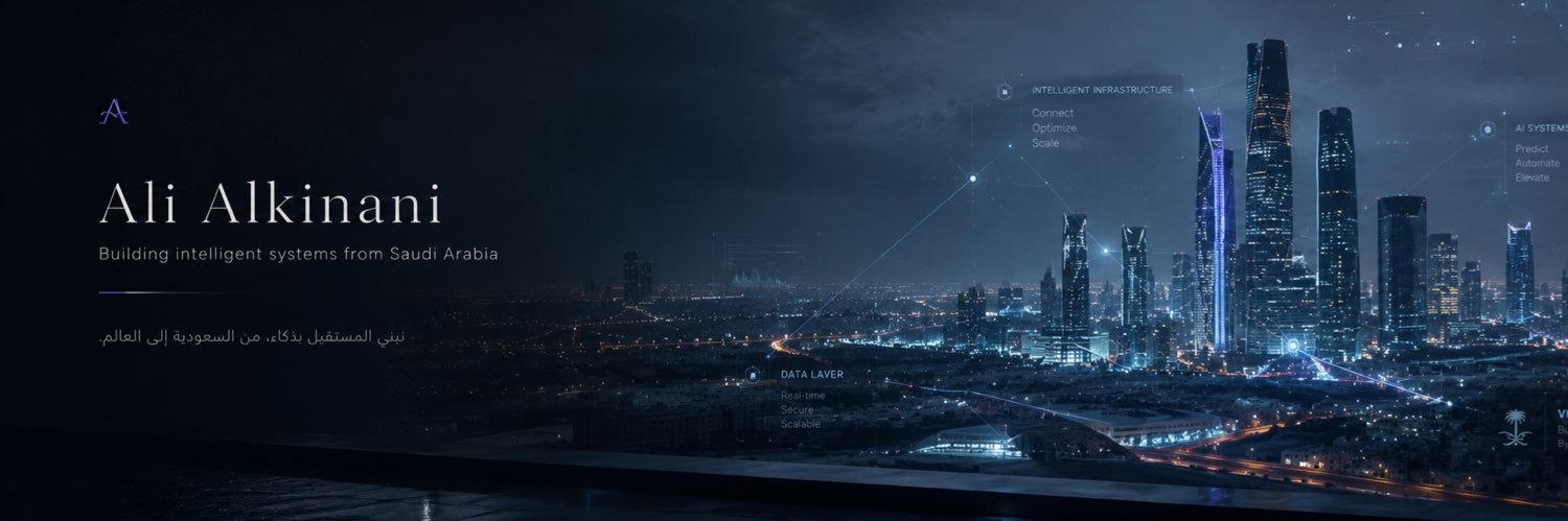 علي الكناني | حلول تقنية 👨🏻‍💻's banner