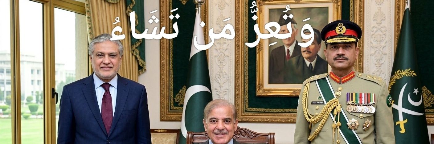 KattaNews5🪴1🇵🇰🇬🇧🇮🇷🇸🇦🇹🇷's banner