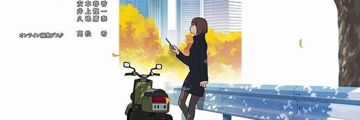 daily Shoko Ieiri ⊹ฺ's banner