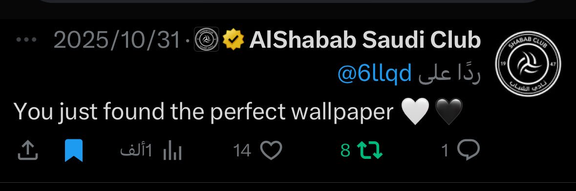 ٰ's banner