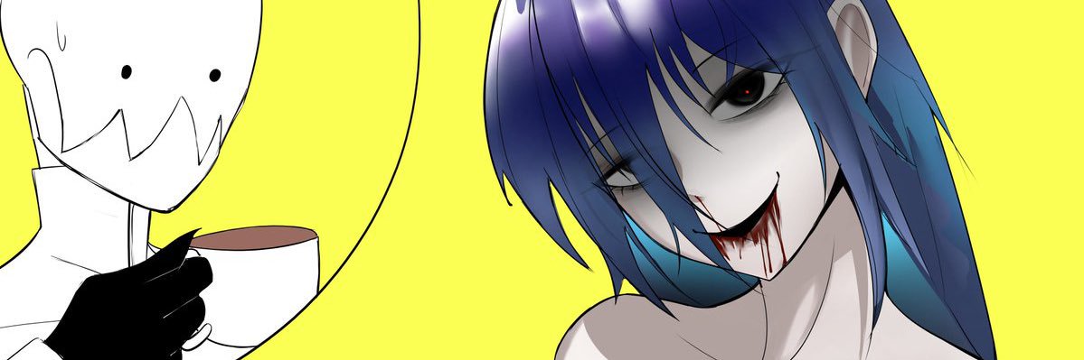苦羅's banner