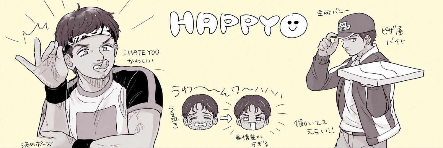 iSAI's banner