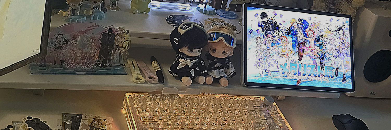 ໊'s banner