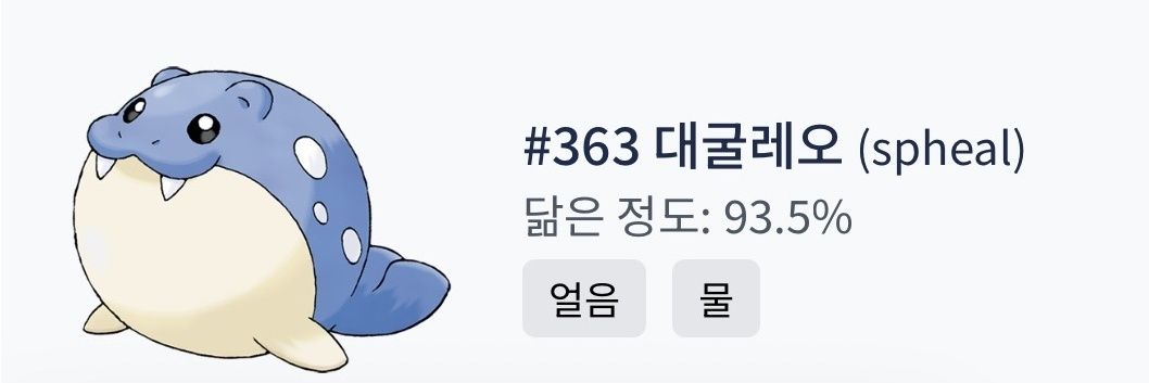 보니🐀's banner