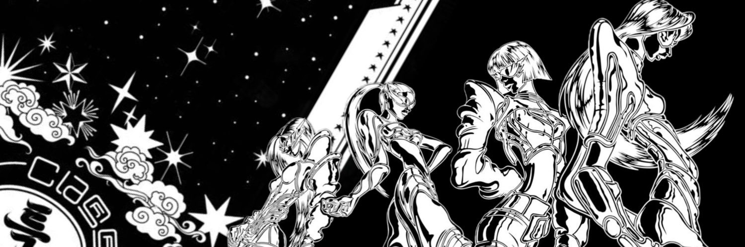 aeskz ★'s banner